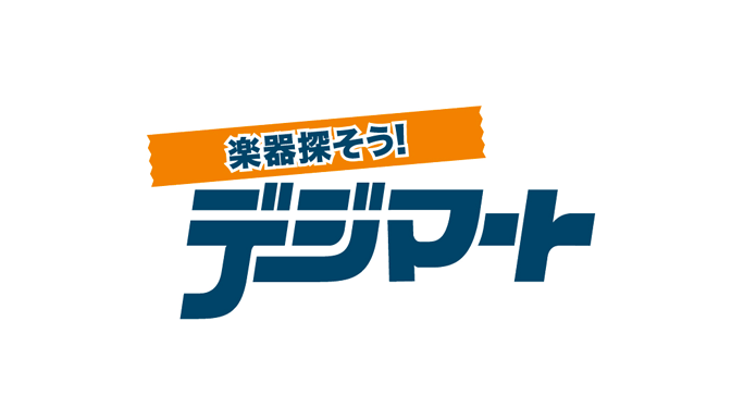 Digimart