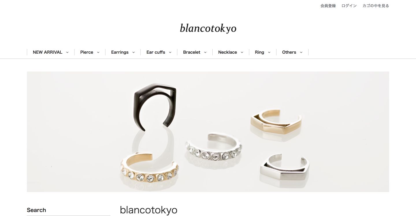 blancotokyo