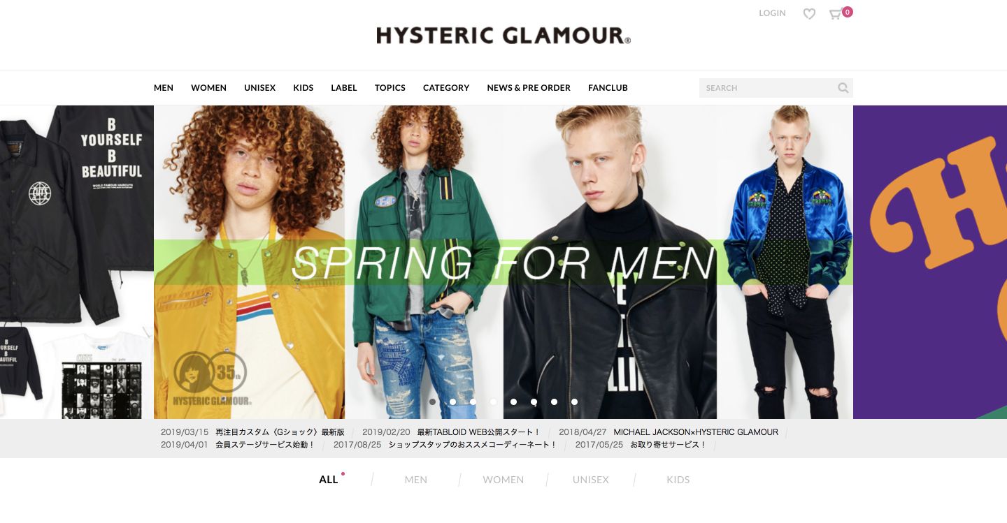 HYSTERIC GLAMOUR