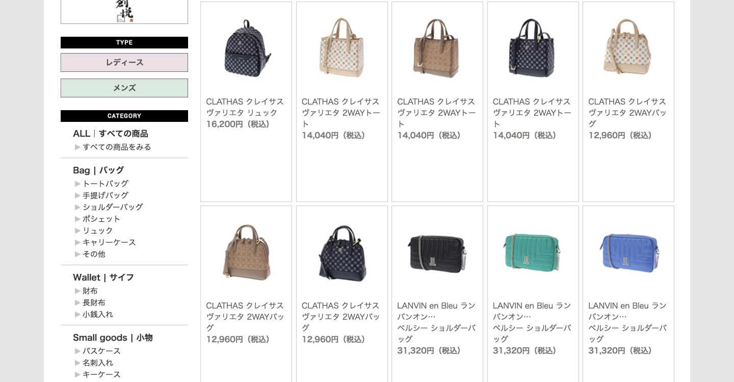 KUIPO ONLINE SHOP