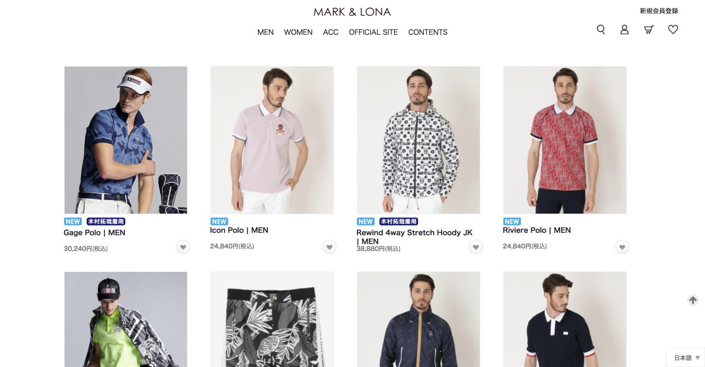 MARK&LONA