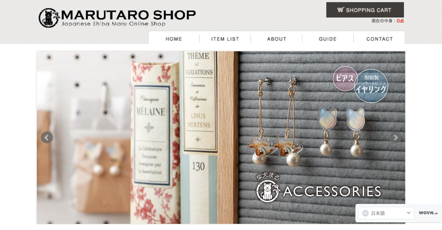 marutaro shop
