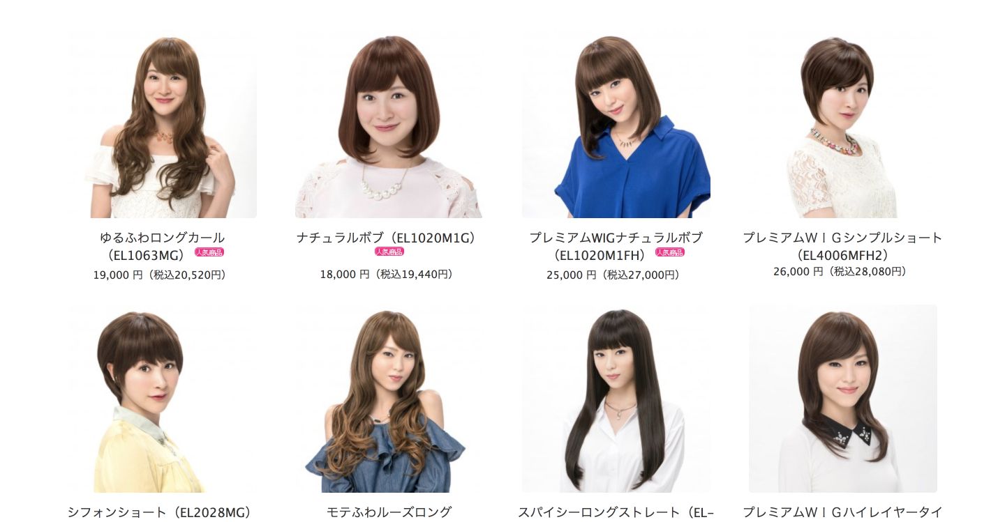 NAVANA SHOP