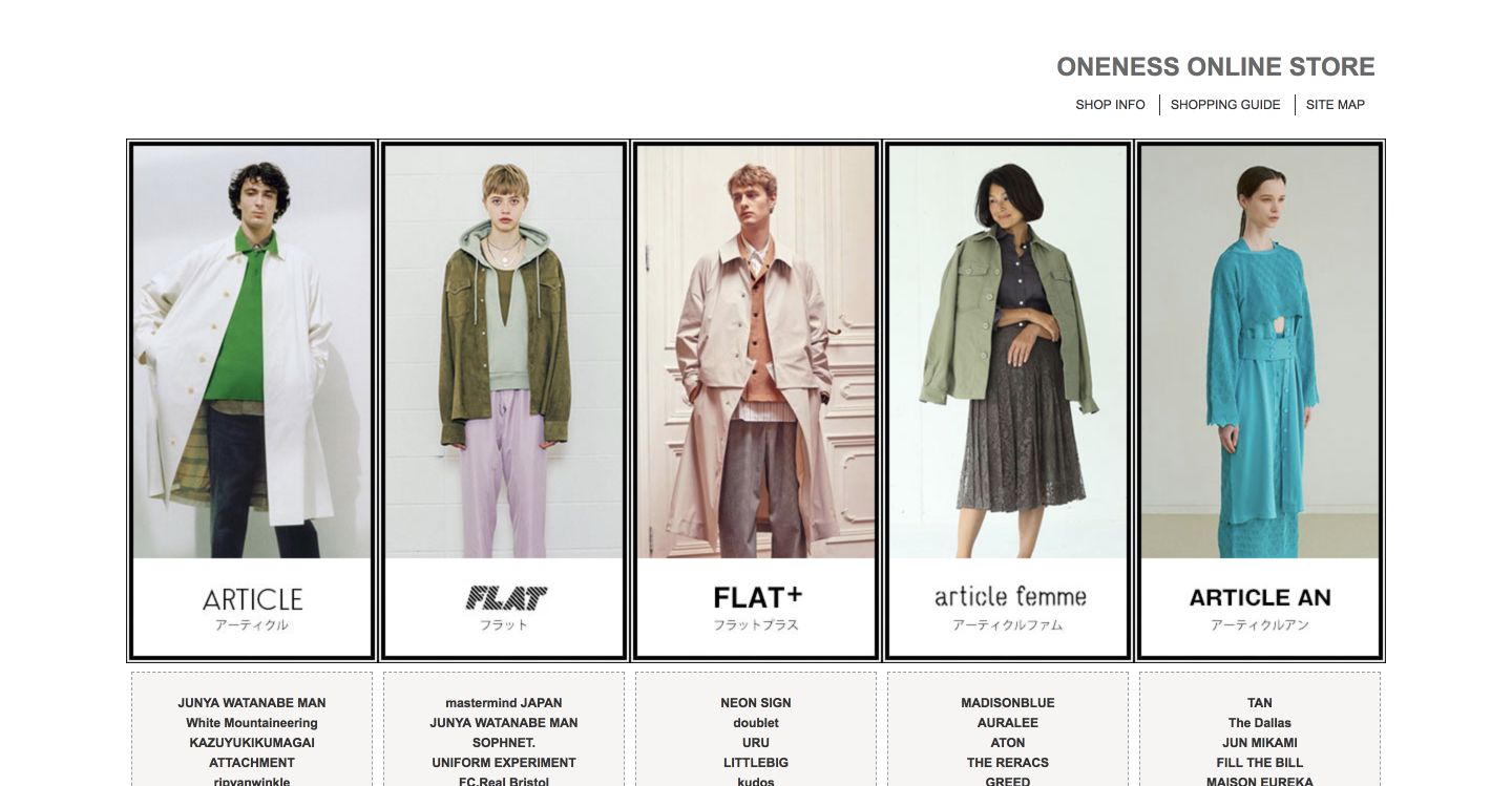 Oneness online store