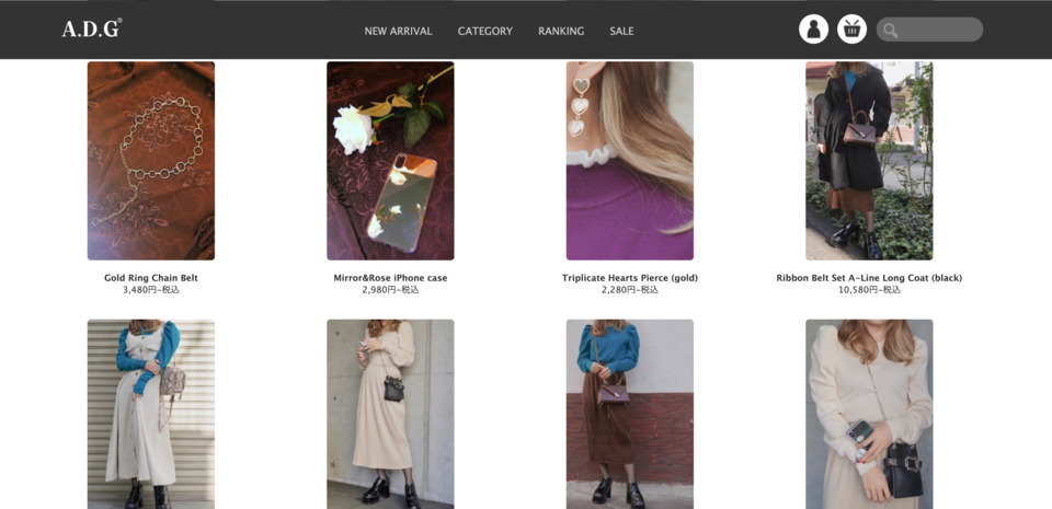 A.D.G ONLINE STORE