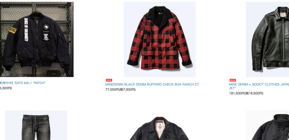 THERE(ゼア),BUENA VISTA・ 宵宵祇園,WACKO MARIA,ビンゴブラザーズ,正規取扱店【LITTLE BASTARD(リトルバスタード)通販】滋賀セレクトショップ