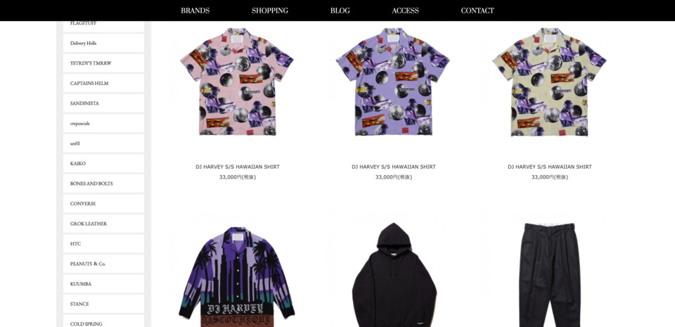 SPECS ONLINE STORE