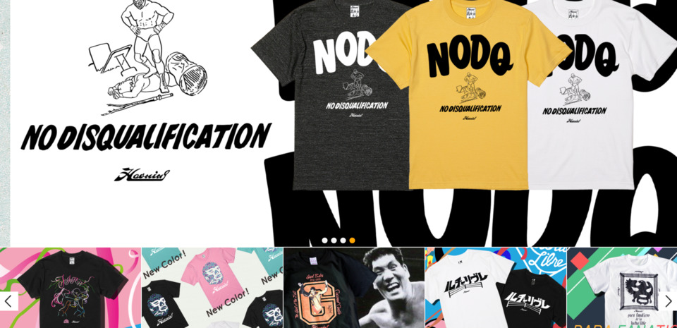 Haoming WEB SHOP