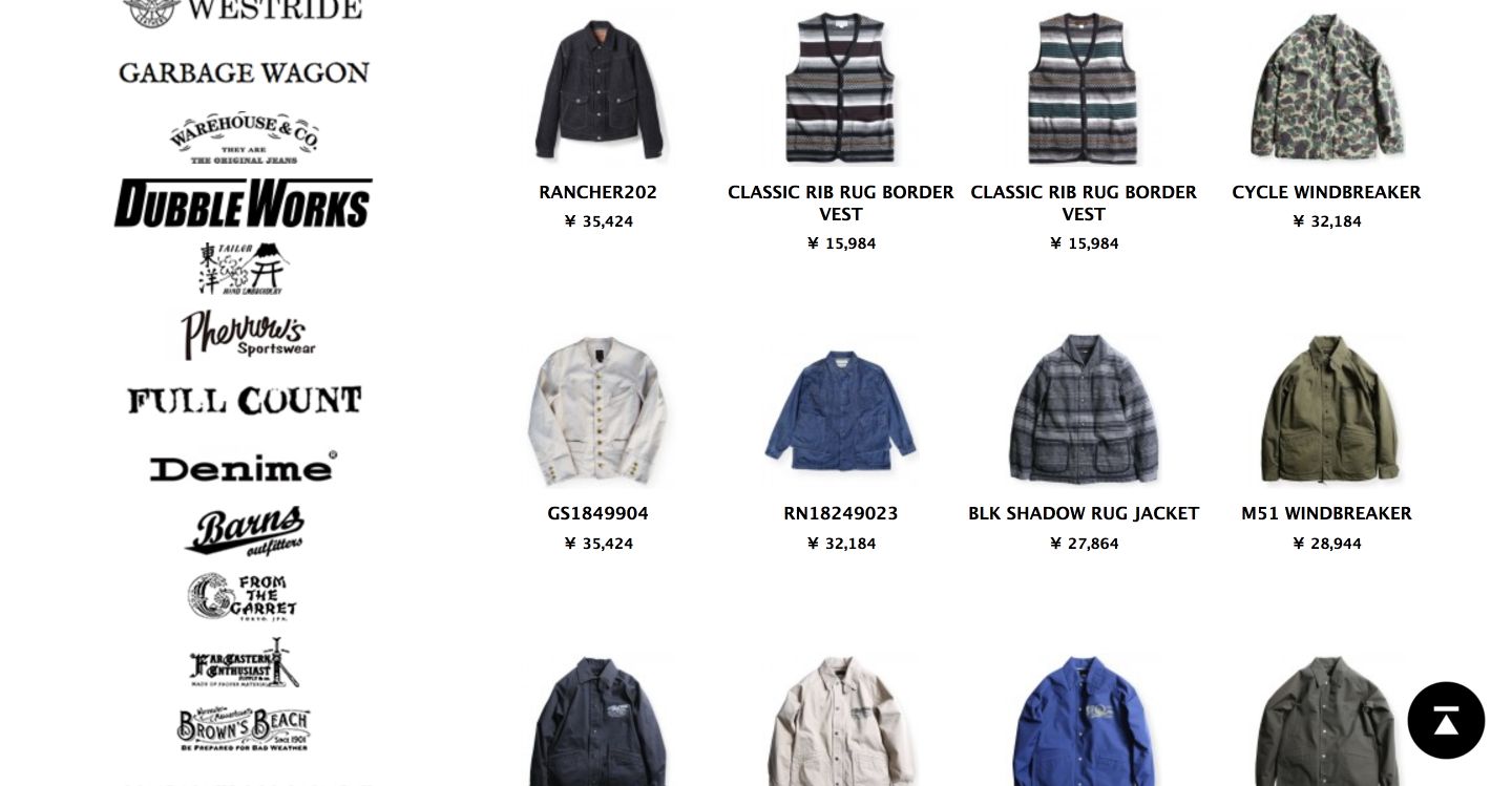 WESTERN RIVER ONLINE STORE