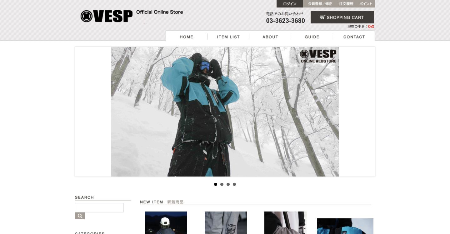 VESP