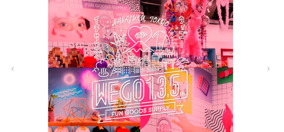 WEGO ONLINE STORE