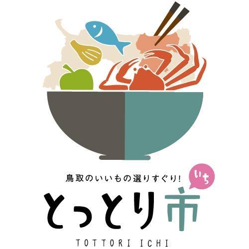 tottoriichi_shop14_makeshop_jp-shop_logo TOTTORI ICHI