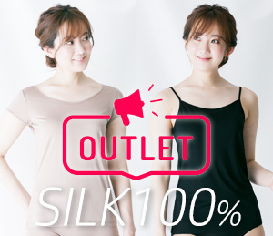 BODY-HINTS 2025-11-01 BODY-HINTS 2025-11-01