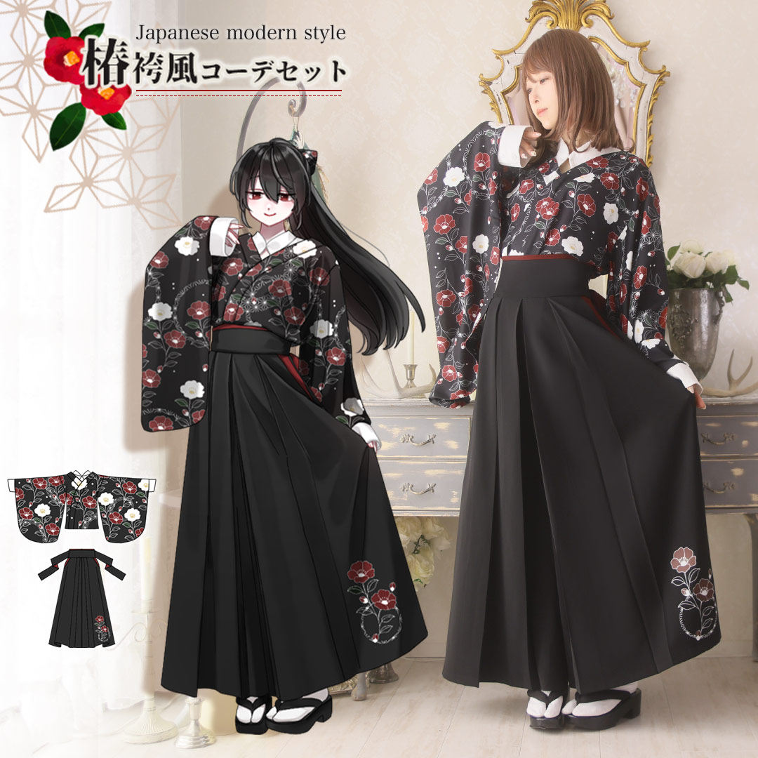 FAVORITE 2025-11-21-1