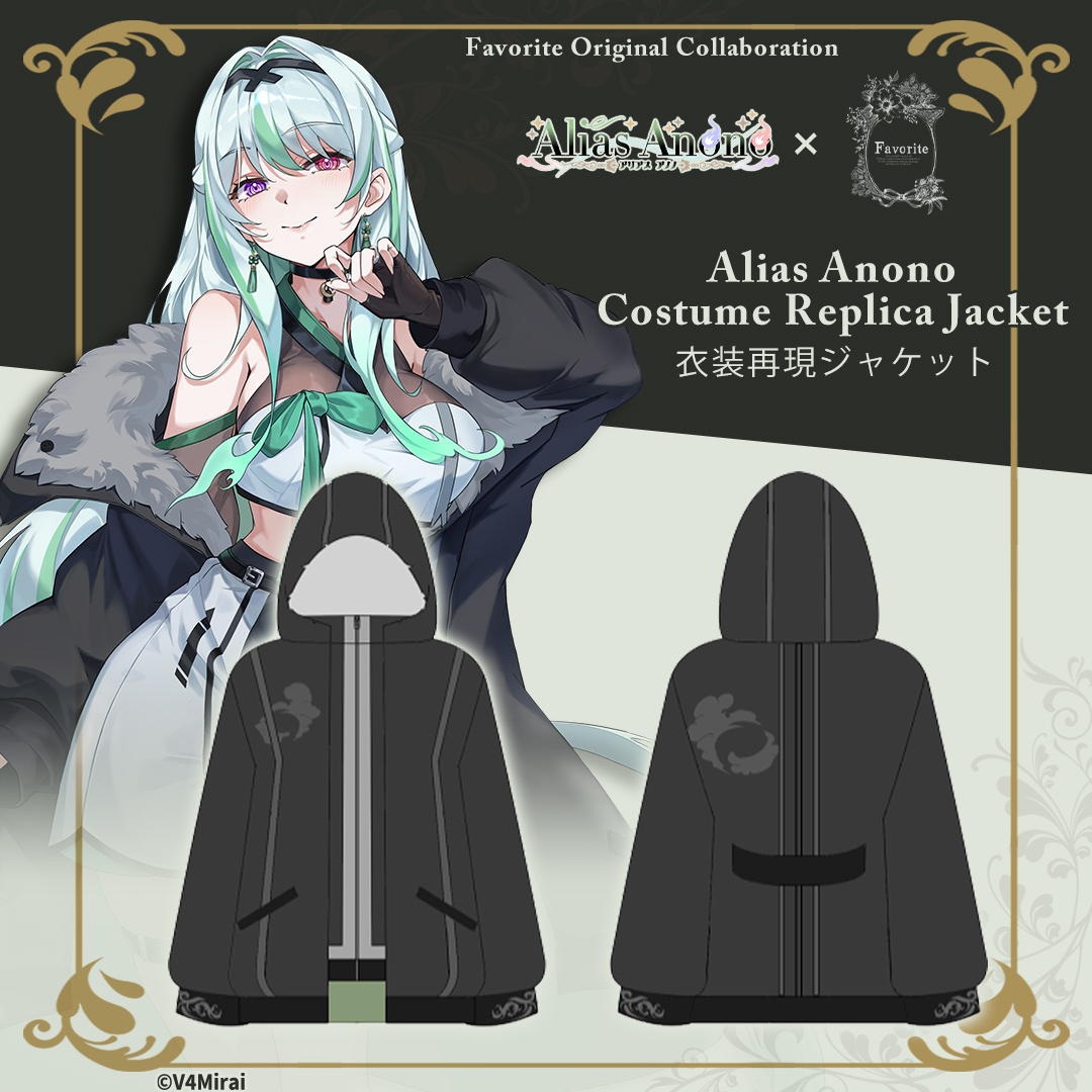 FAVORITE 2025-11-21-3