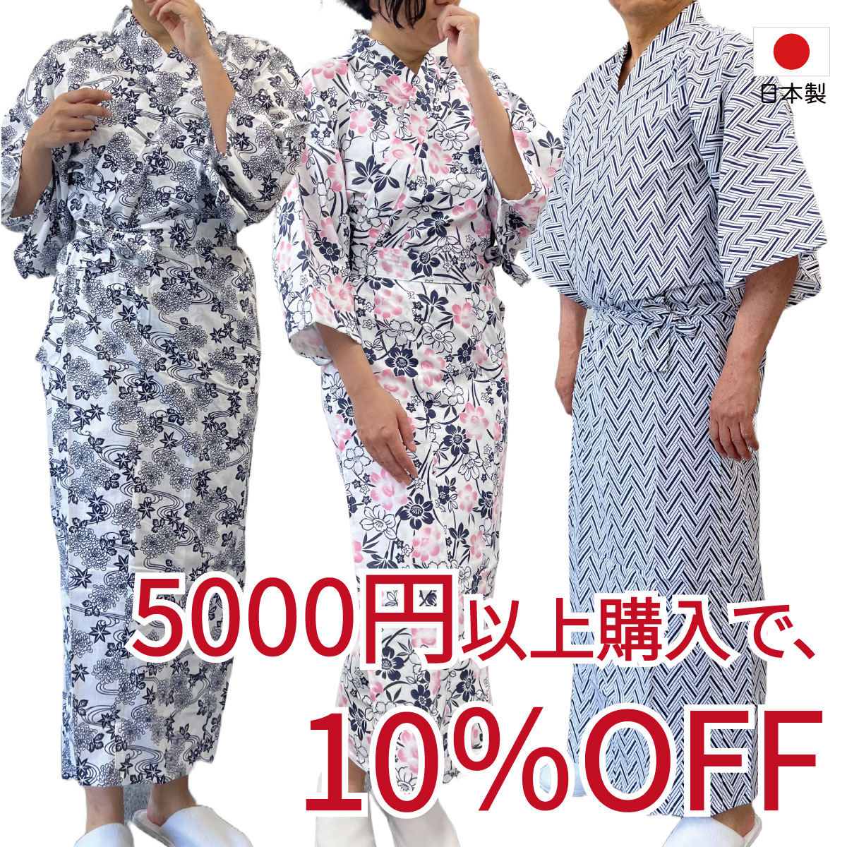 HANASUN 2025-11-12-1