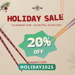 HASHIKURA-MATSUKAN 2025-11-26 HASHIKURA-MATSUKAN 2025-11-26