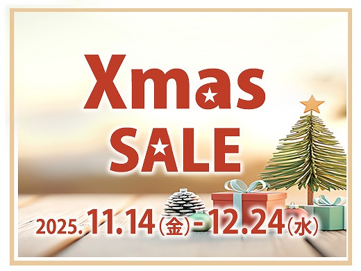 HOBBYRA-HOBBYRE 2025-11-14 HOBBYRA-HOBBYRE 2025-11-14