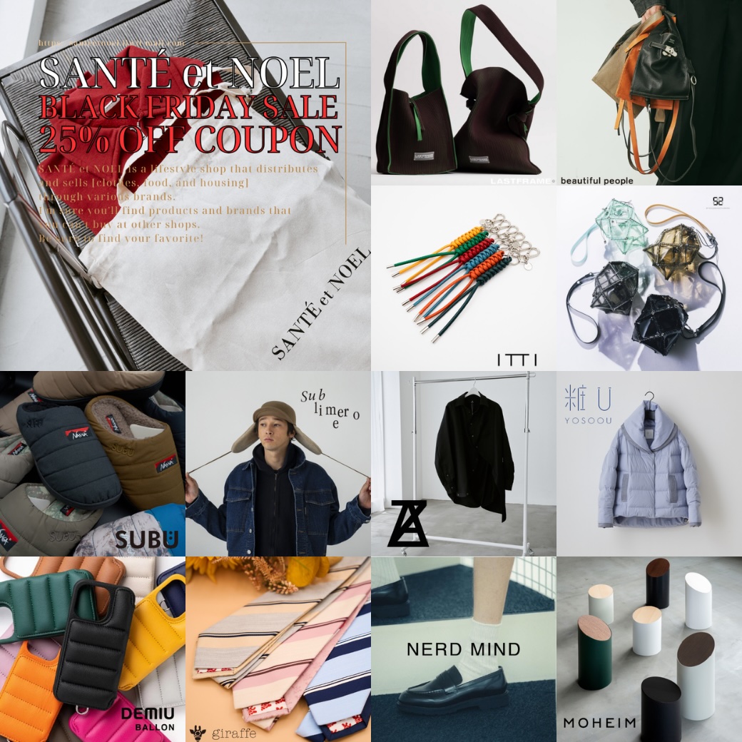 SANT-ET-NOEL 2025-11-21