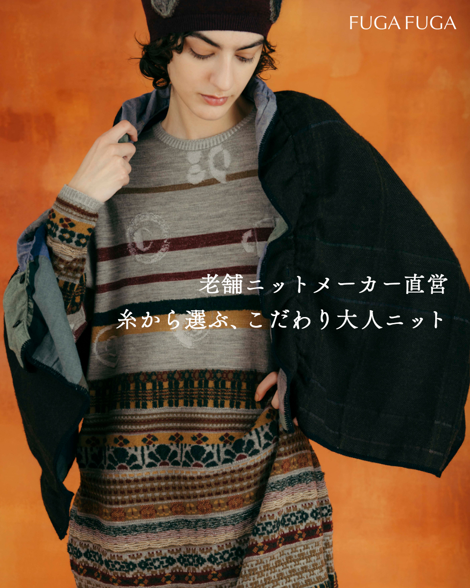 SATOSENI 2025-11-21-1