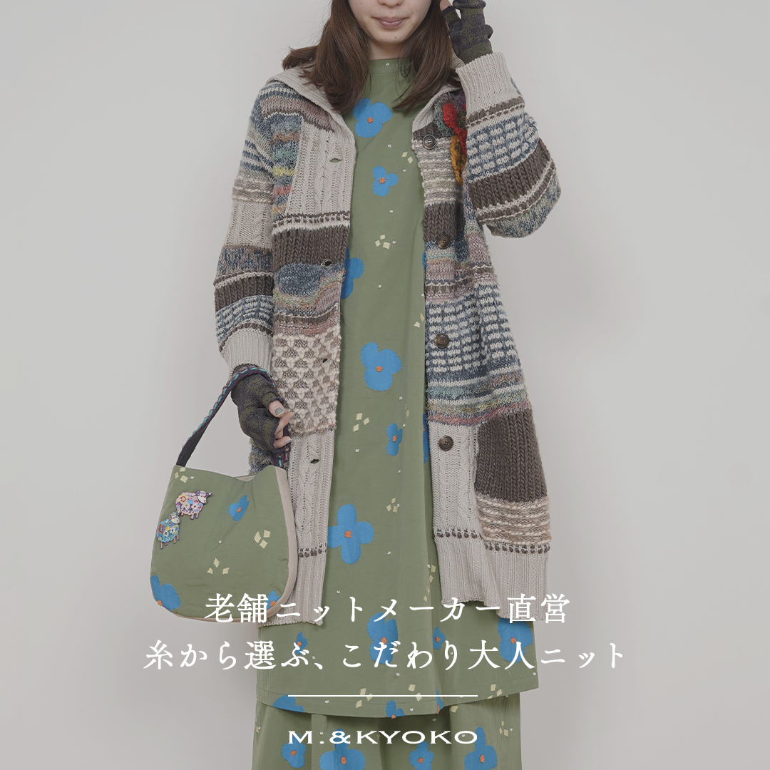 SATOSENI 2025-11-21-2