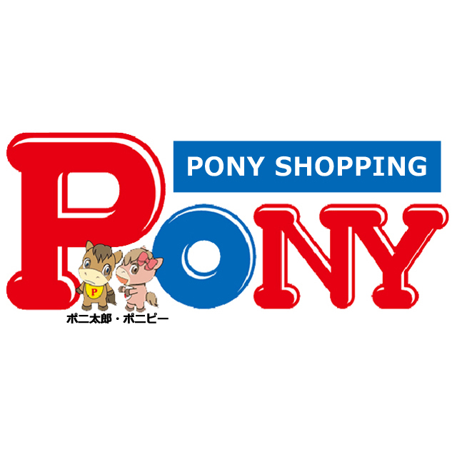 PONYSP