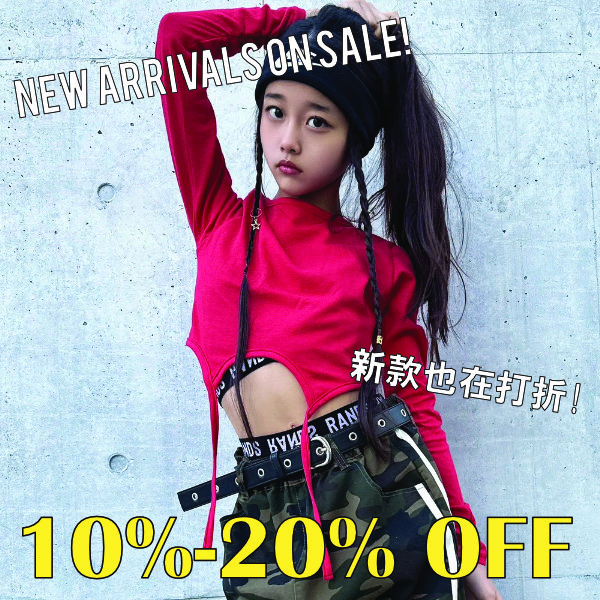 SALEROOM 2025-11-20-1