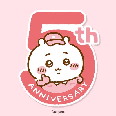 Chiikawa Market Chiikawa Market