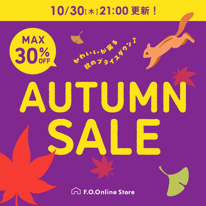 F-O 2025-11-25 F-O 2025-11-25