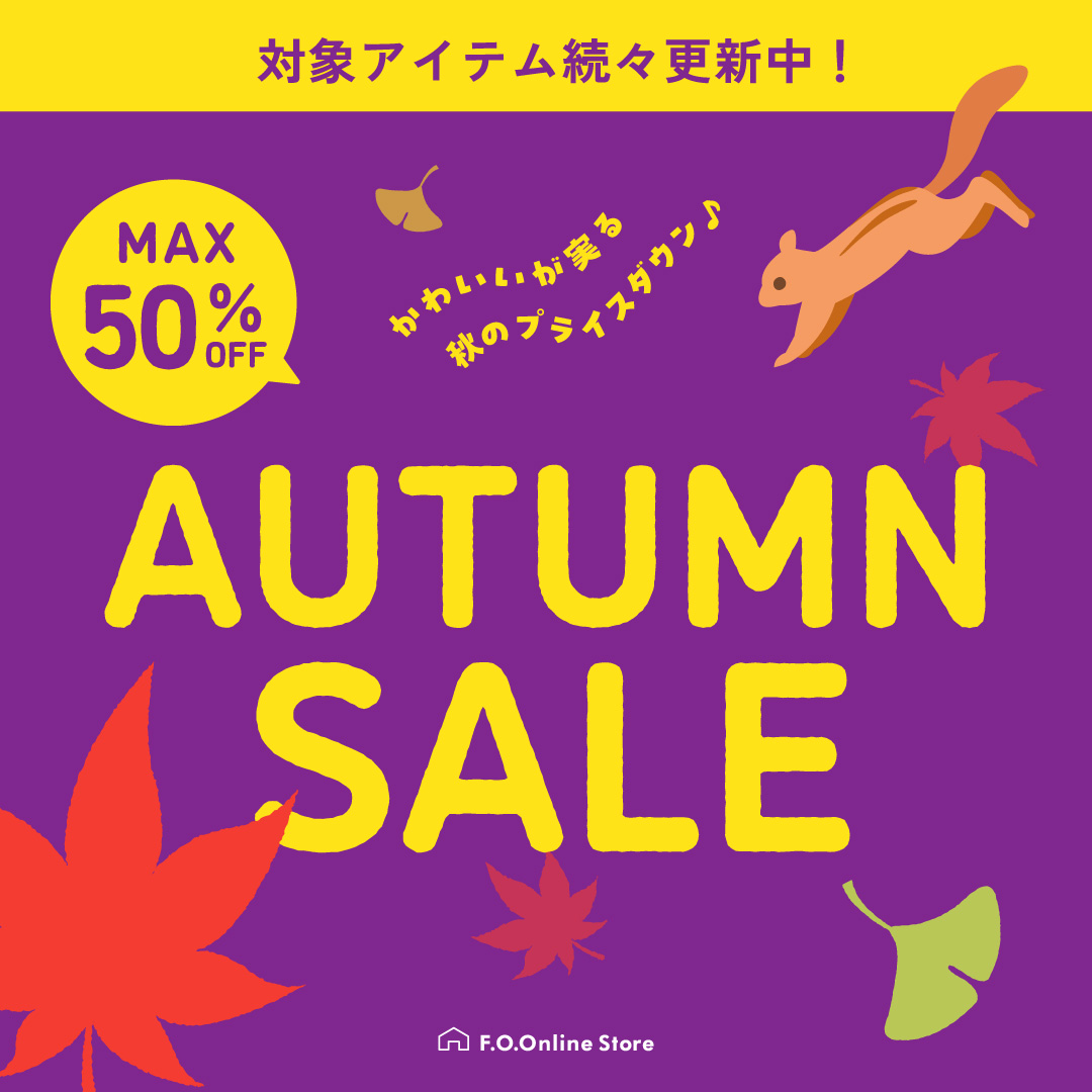 F.O. 2025-12-15 F.O. 2025-12-15