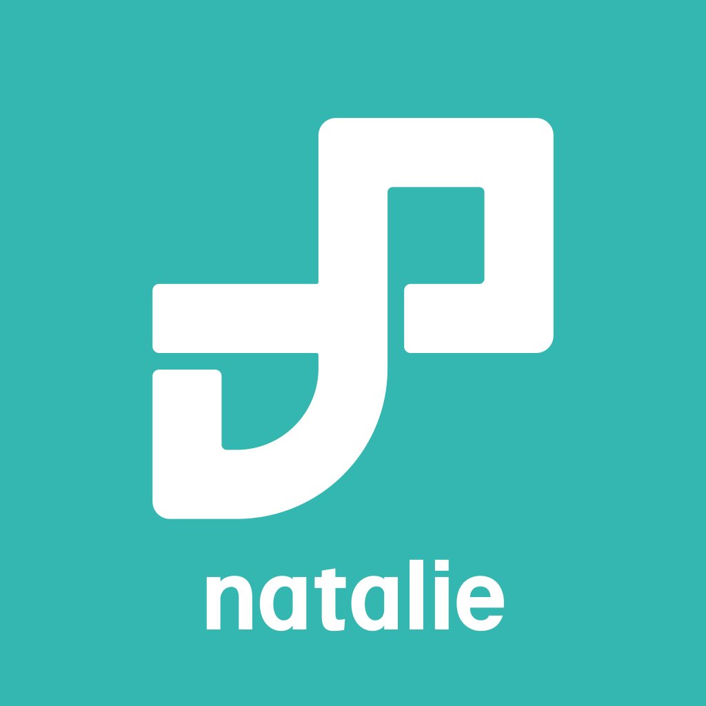 Natalie Store Natalie Store