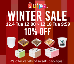 SUIPA 2025-12-04 SUIPA 2025-12-04