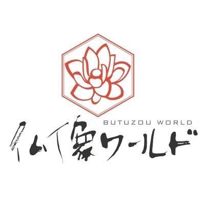 BUTUZOU WORLD BUTUZOU WORLD