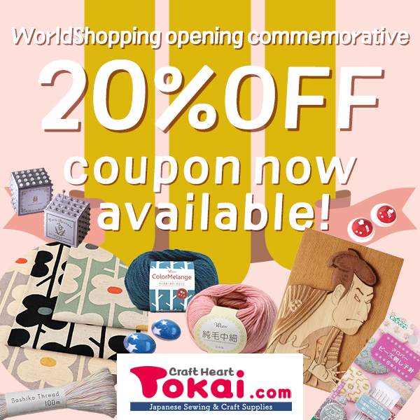 TOKAI.COM 2026-01-15