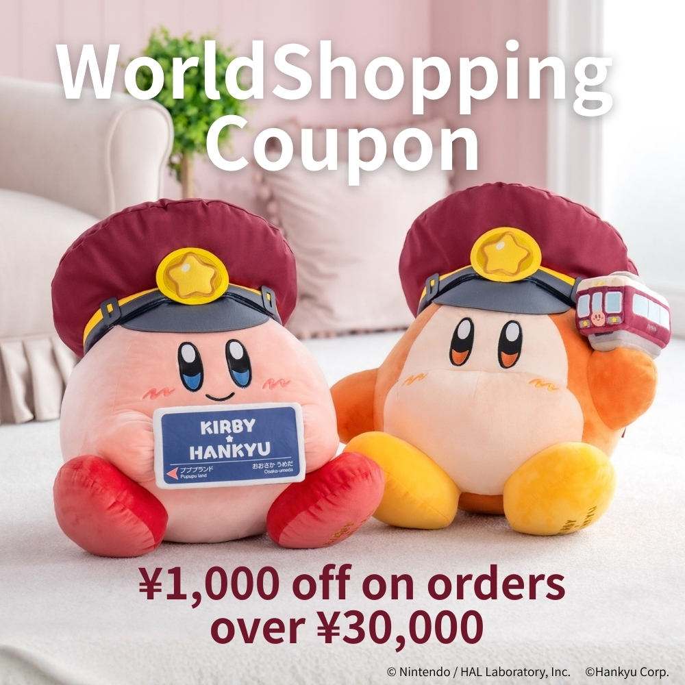 HANKYU DENSHA SHOP 2026-01-14