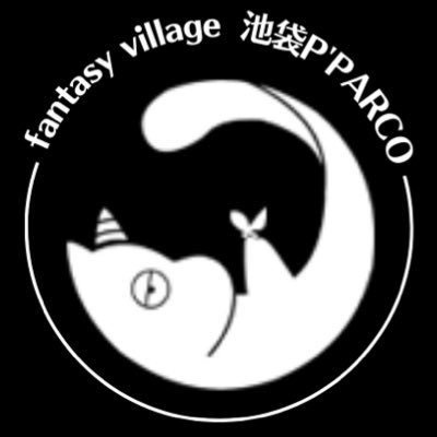fantasy village