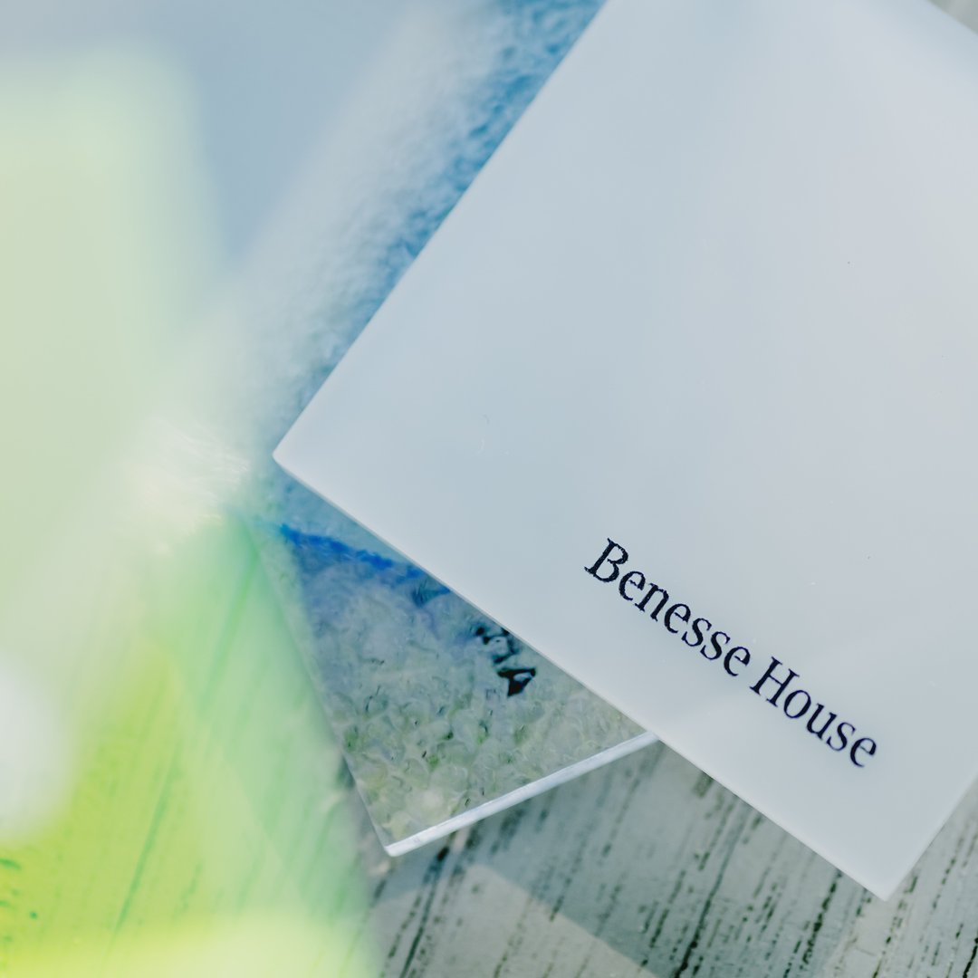 Benesse House Benesse House