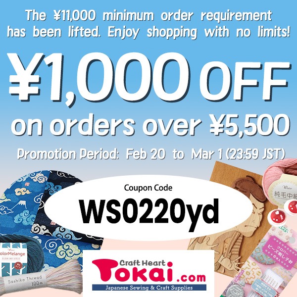 TOKAI-COM 2026-02-20