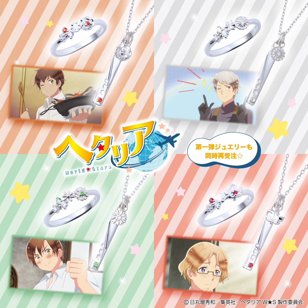 FANFUNMARKET 2026-02-17