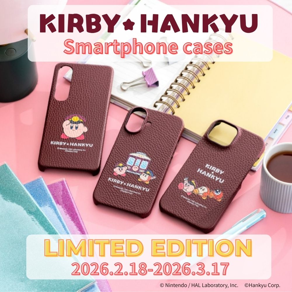 HANKYU-DENSHA-SHOP 2026-02-18