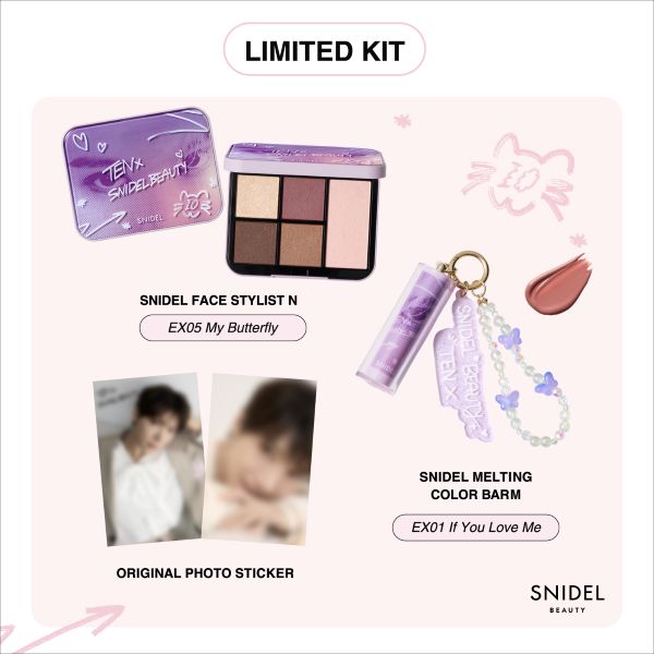 SNIDEL-BEAUTY 2026-02-16