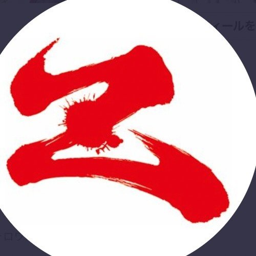 Zenon Shop Zenon Shop