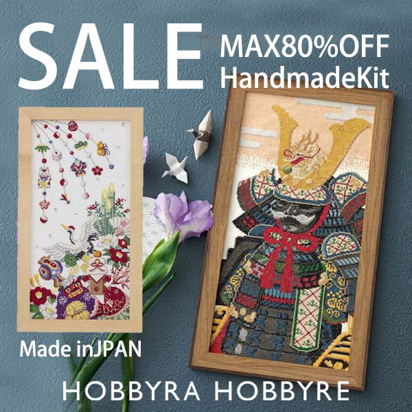 HOBBYRA-HOBBYRE 2026-03-02