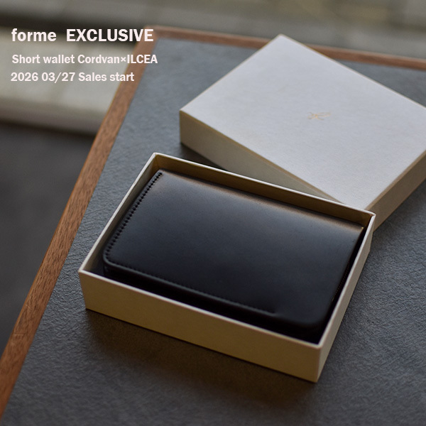 WOODY-HOUSE-LBR 2026-03-27