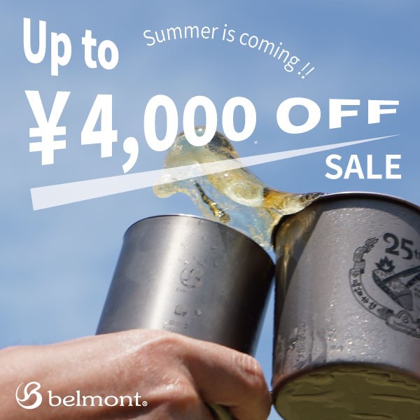 BELMONT 2026-06-01