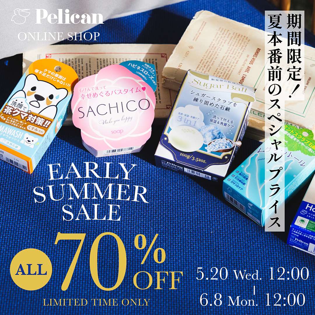 PELICAN-SOAP 2026-05-20