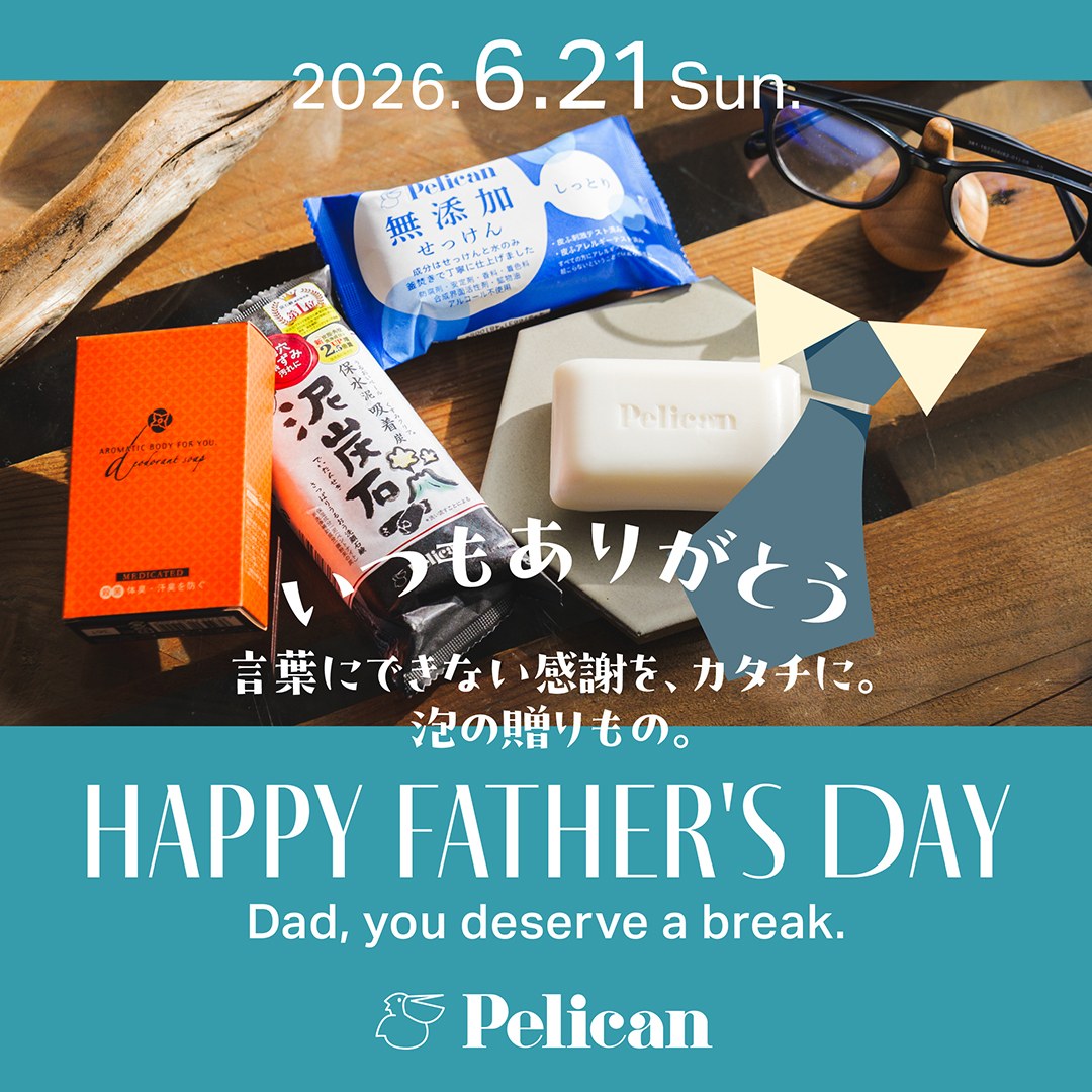 PELICAN-SOAP 2026-05-20