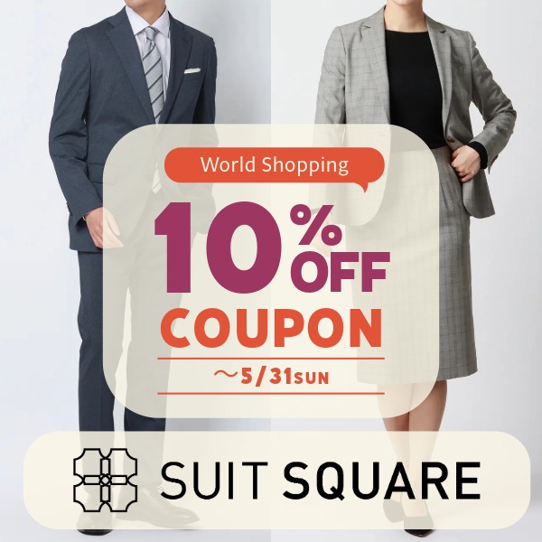 SUIT-SQUARE 2026-05-07