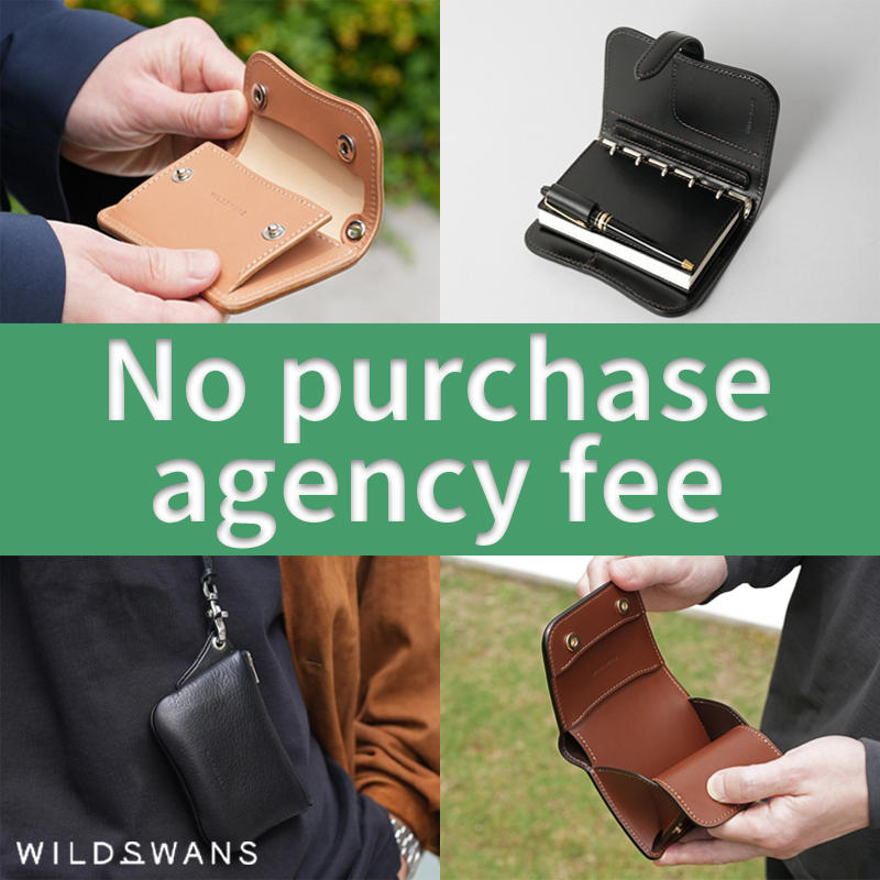 WILDSWANS 2026-05-10