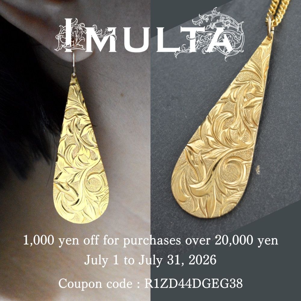 IMULTA 2026-07-01